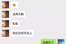 如何讨要被骗的jia盟费用